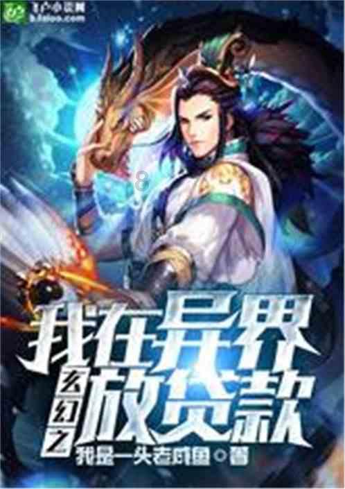 营口新闻(2024年1月22日)