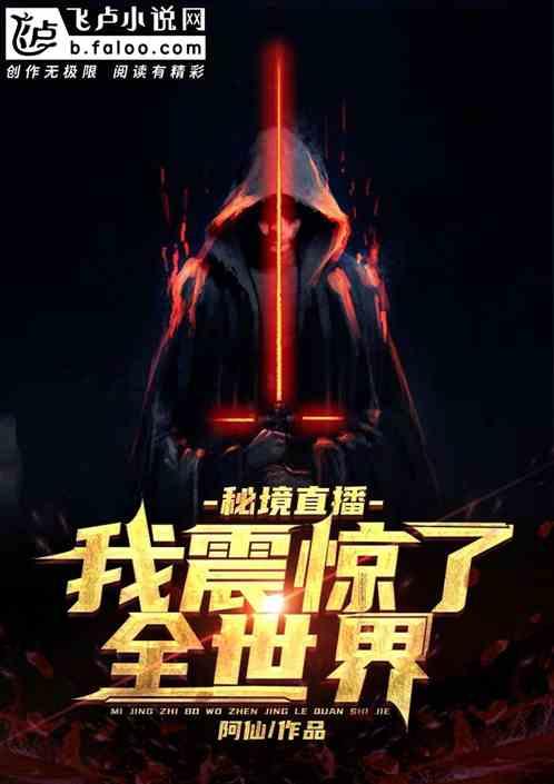 人从众!实惠连连来,福利连连送!新民好吃“新春大集”,邂逅“龙年好运”