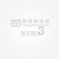 “尔滨”的风,吹到了国防部记者会?!