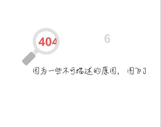 范重婚罪了有没有补救的办法？游戏画面