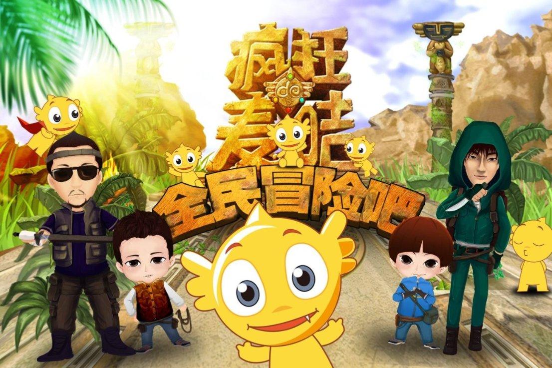 唤醒沉睡的大头
