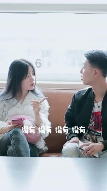 有哪些明星公布恋情的时候，微博崩了？游戏画面