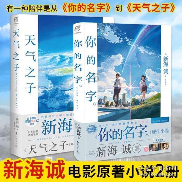 它是前列腺增生的“克星”，每天喝两口，增生或许“不告而别”