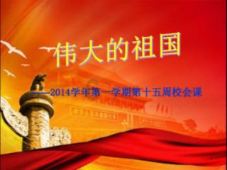 快速破案暖民心