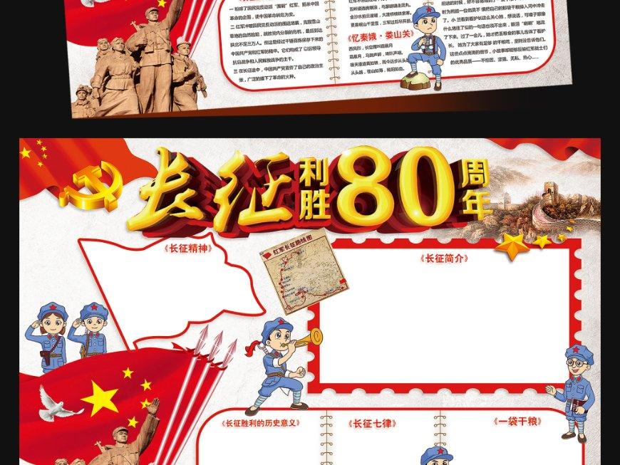 民生银行济南领秀城支行：为客户办实事 普及金融知识