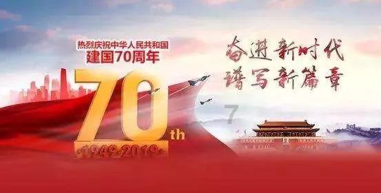 又换新女友了?王大陆什刹海和美女鞋滑冰太甜,蔡卓宜回应分手!