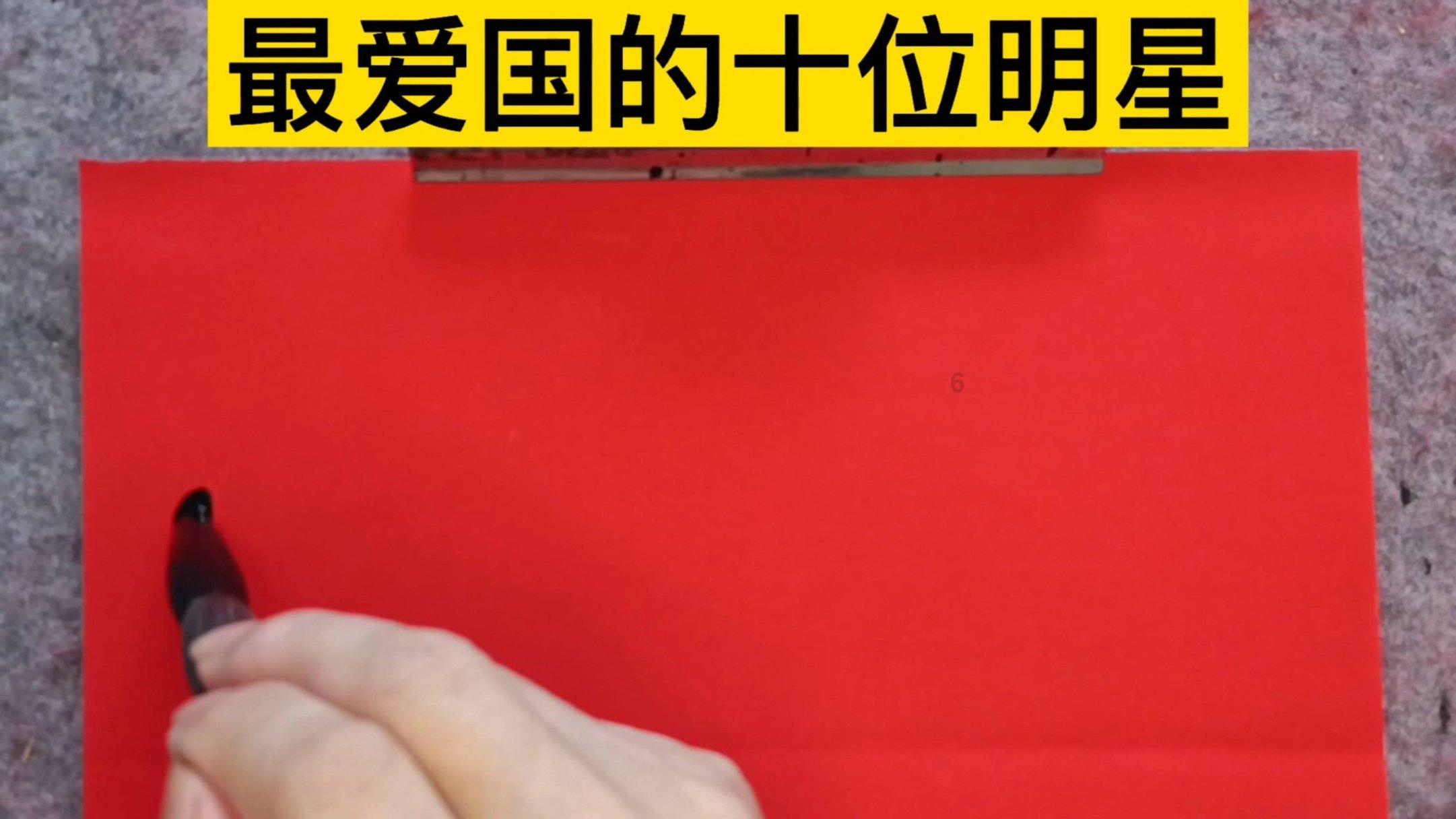 对标GPT-4，星火认知大模型究竟行不行？