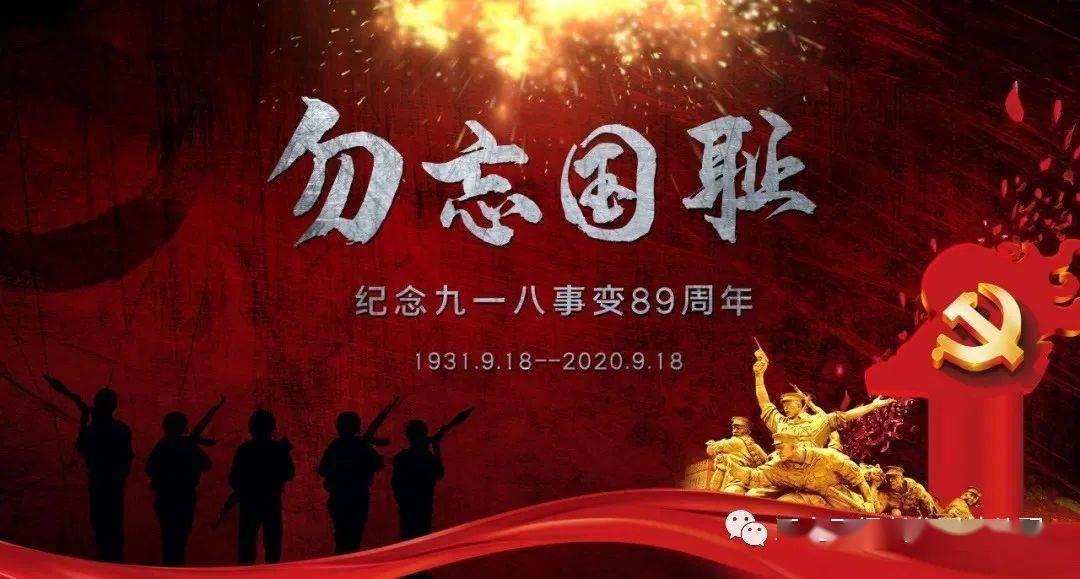 权威发布 | 滨州：2023年各级各类市场主体持续享受财政、税收、社保等政策优惠 落实政策资金40亿元