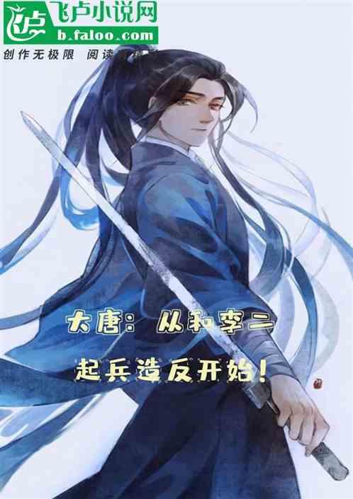 砀山县真情关爱留守困境儿童