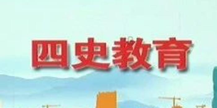 召唤神龙万宁版祖龙