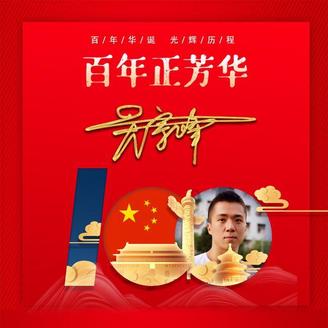 逃离复古经典房屋