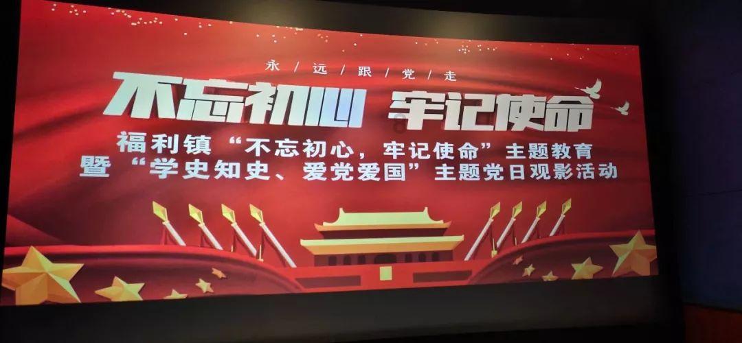 大唐的狗血事件竟被描写成为千古绝唱？