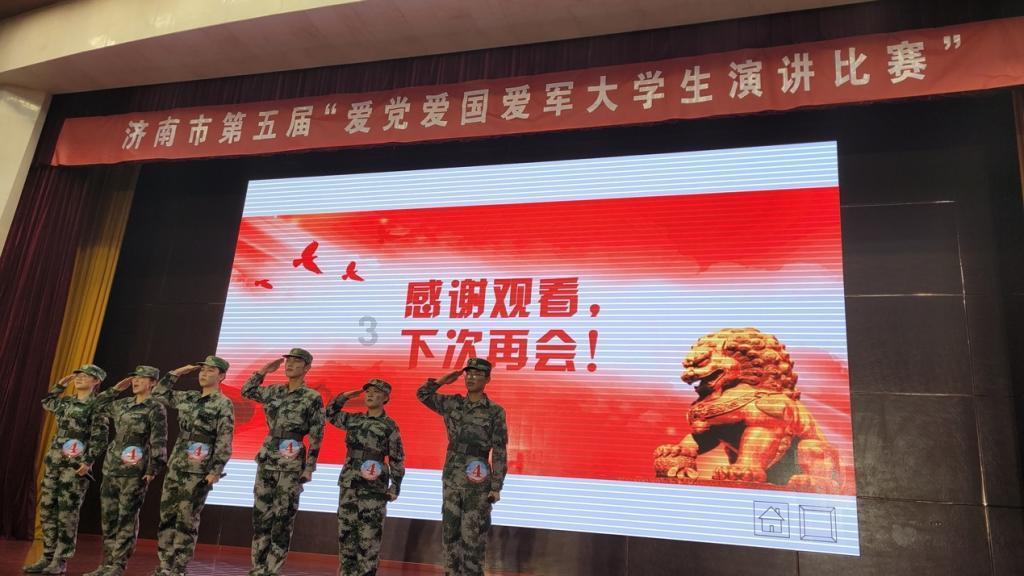 艺术 | 音乐剧《鲜花盛开的地方》专家研讨会在沈召开