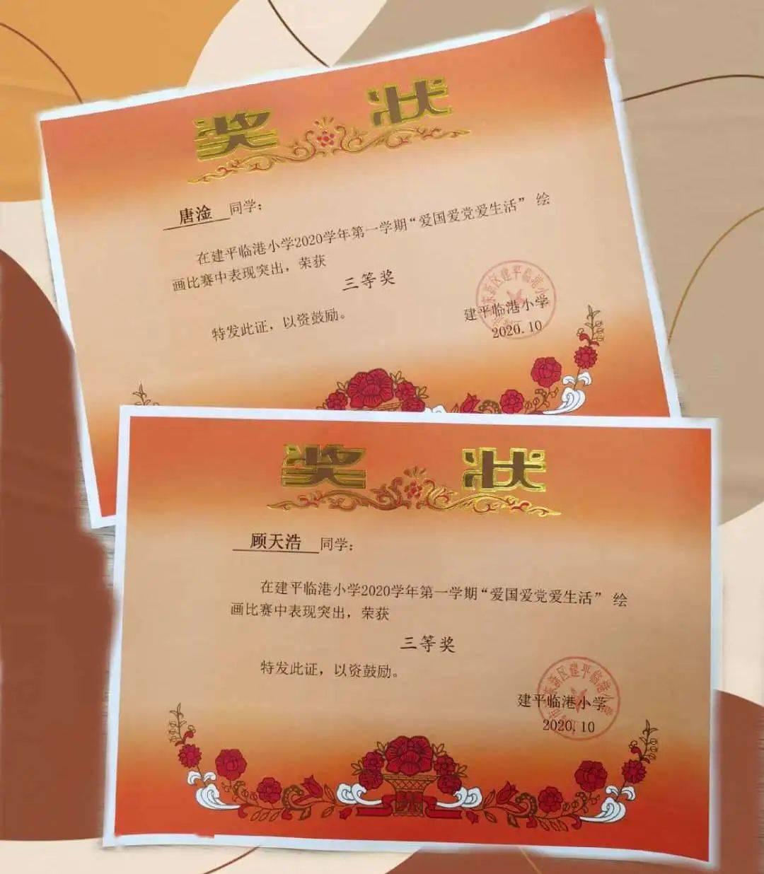 逃离霍比特人洞屋