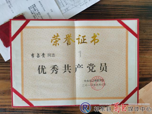洛阳德平对口器