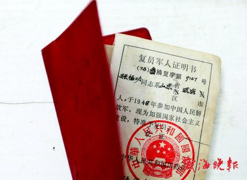异星探险家