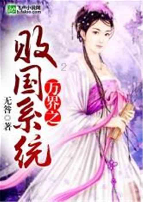 短剧投手掌钱:“挥金如土”,一晚亏10万