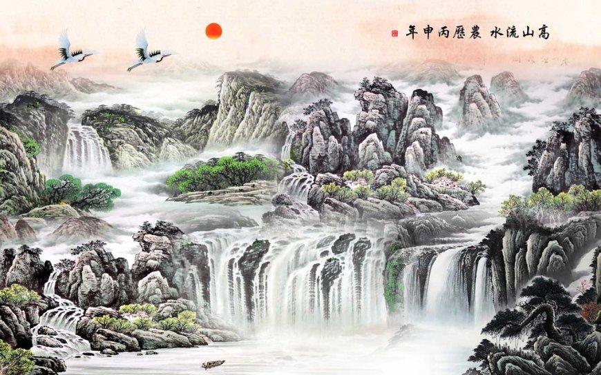 阴阳师