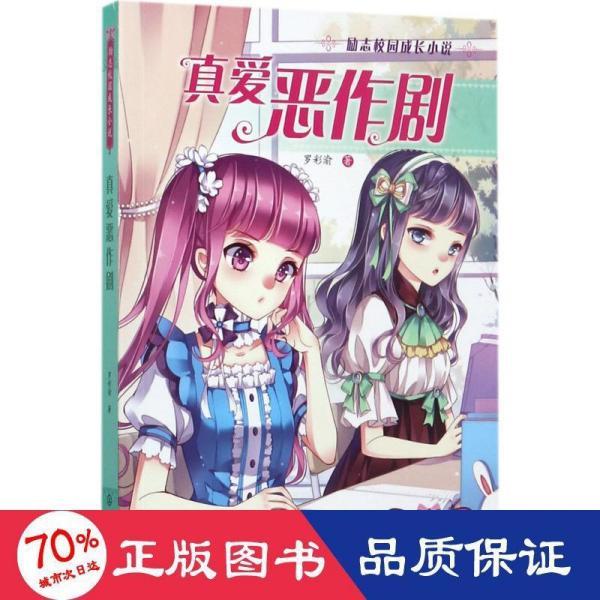 探寻智慧之源——咸鱼之王银锭获得方式吉鹿力问答社区